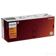 Лампа PHILIPS GOC 48415473 48415473 13498CP 836423 - Изображение 8