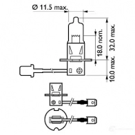 Лампа PHILIPS 834699 12336PRC1 H2EFI GOC 69534560 - Изображение 2