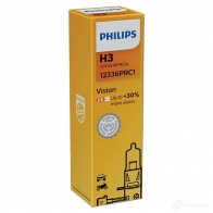 Лампа PHILIPS 834699 12336PRC1 H2EFI GOC 69534560 - Изображение 3