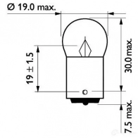 Лампа PHILIPS 836618 13821MDCP 69955528 GOC 69955528 - Изображение 2