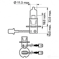 Лампа PHILIPS 12336PRB1 834690 90JAR GOC 69561130 - Изображение 2