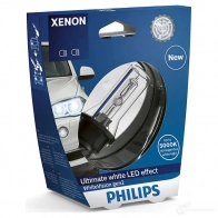 Галогенная лампа PHILIPS D2R 85126WHV2S1 GOC 37731633 837134 - Изображение 2