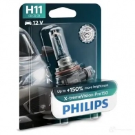 Лампа PHILIPS 2D 8DC 1437736524 12362XVPB1 - Изображение 3