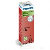 Лампа PHILIPS GOC 77462030 0CSHY6 13336MLC1 836335 - Изображение 2