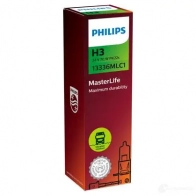 Лампа PHILIPS GOC 77462030 0CSHY6 13336MLC1 836335 - Изображение 4