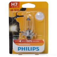 Лампа PHILIPS 836131 12972PRBW GOC 49026130 GOC 49026130 - Изображение 2