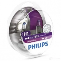 Лампа PHILIPS MR5OHD6 GOC 36322728 834601 12258VPS2 - Изображение 2