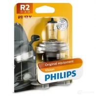 Лампа PHILIPS 12475B1 835063 S9R8BC1 GOC 24716230 - Изображение 3