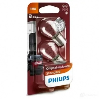 Лампа PHILIPS 40455830 13498B2 GOC 40455830 836410 - Изображение 2
