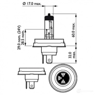 Лампа PHILIPS NEHNNH 12475C1 835070 GOC 40466430 - Изображение 2