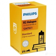 Лампа PHILIPS NEHNNH 12475C1 835070 GOC 40466430 - Изображение 3