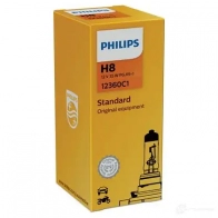Лампа PHILIPS 834914 0A5CC 12360C1 GOC 47582430 - Изображение 2