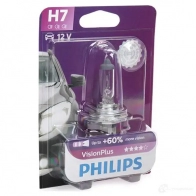 Лампа PHILIPS 12972VPB1 836186 GOC 39936330 UE9U08 - Изображение 2