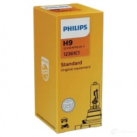 Лампа PHILIPS 12361C1 IZ496X GOC 47584844 834949 - Изображение 3