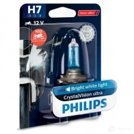 Лампа PHILIPS GOC 22118630 1424279879 12972CVUBW HBMA27F - Изображение 2