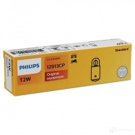 #Н/Д PHILIPS GOC 21997828 1200898713 12913CP 21997828 - Изображение 3
