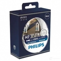 Лампа галогеновая H7 RACINGVISION PX26D 55 Вт 12 В 3500K PHILIPS 836175 KZUDW GOC 24828 12972RVS2 - Изображение 2