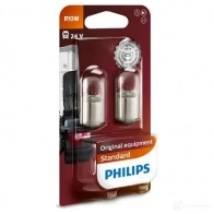 Лампа PHILIPS GOC 40452730 836529 13814B2 40452730 - Изображение 2