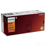 Лампа PHILIPS 48344773 13814CP GOC 48344773 836540 - Изображение 2