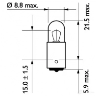 Лампа PHILIPS GOC 69958628 13929MDCP 836825 69958628 - Изображение 3