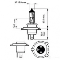 Лампа PHILIPS AHRYYY 12342PRB1 GOC 47480330 834787 - Изображение 4