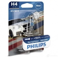 Лампа галогеновая H4 RACING VISION +150% 60/55 Вт 12 В 3500K PHILIPS 834815 S6WS7 12342RVB1 GOC 22430 - Изображение 4