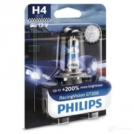Лампа PHILIPS DY 7KPN 1437735957 12342RGTB1 - Изображение 3
