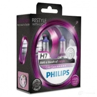 Лампа галогеновая H7 COLOR VISION 55 Вт 12 В 3000-4000K PHILIPS 5N6LP6 GOC 36804828 12972CVPPS2 836054 - Изображение 2