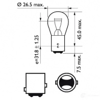 Лампа PHILIPS 12495CP 835077 48873228 GOC 48873228 - Изображение 4
