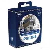 Лампа галогеновая H4 RACING VISION +150% 60/55 Вт 12 В 3500K PHILIPS GOC 20028 12342RVS2 NO0N6WP 834822 - Изображение 3