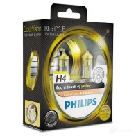 Лампа галогеновая H4 COLOR VISION 60/55 Вт 12 В 3000-4000K PHILIPS 12342CVPYS2 834752 P1UE576 GOC 36789828 - Изображение 2