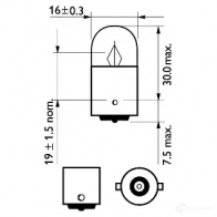 Лампа PHILIPS 48269373 GOC 48269373 12821CP 835570 - Изображение 3