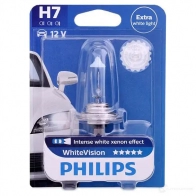 Лампа галогеновая H7 WHITEVISION 55 Вт 12 В PHILIPS GOC 37160430 12972WHVB1 836219 GOC 37160430 - Изображение 2