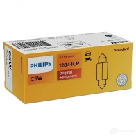Лампа PHILIPS 12844CP C5W 835657 48156673 - Изображение 5