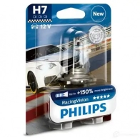 Лампа галогеновая H7 RACING VISION +150% 55 Вт 12 В 3500K PHILIPS MKLOS9 GOC 26230 12972RVB1 836164 - Изображение 3