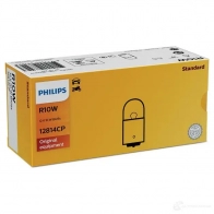 Лампа PHILIPS GOC 48341673 835532 12814CP 48341673 - Изображение 2