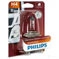 Лампа PHILIPS 13342MDB1 836342 8ACY9Q GOC 82587230 - Изображение 3