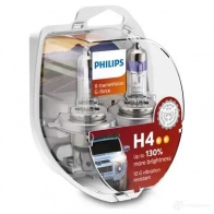 Лампа галогеновая H4 X-TREMEVISION G-FORCE 60/55 Вт 12 В PHILIPS 1424279878 GOC 35525328 A6D12 12342XVGS2 - Изображение 6