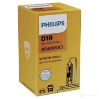 Галогенная лампа PHILIPS GOC 36475033 D1R 85409VIC1 837169 - Изображение 3