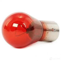 Лампа PHILIPS 12088CP GOC 48531128 48531128 834460 - Изображение 6