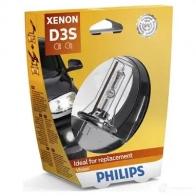 Галогенная лампа PHILIPS 836988 D3S GOC 36495833 42403VIS1 - Изображение 4