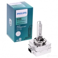 Галогенная лампа PHILIPS D3S GOC 37717033 42403XV2C1 837003 - Изображение 2