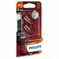 Лампа PHILIPS 52420730 836850 13961B2 GOC 52420730 - Изображение 2
