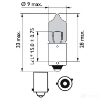 Лампа накаливания H6W WHITEVISION 6 Вт 12 В PHILIPS 834308 37467430 12036WHVB2 GOC 37467430 - Изображение 2
