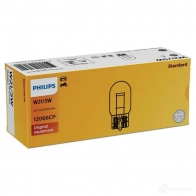Лампа PHILIPS GOC 47138328 834393 12066CP 47138328 - Изображение 3