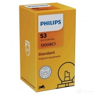 Галогенная лампа PHILIPS 834263 12008C1 GOC 77394430 DRAD3I - Изображение 2