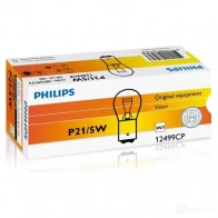 Лампа PHILIPS 835267 48159773 GOC 48159773 12499CP - Изображение 2
