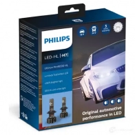 Лампа светодиодная H7 ULTINON PRO9000 18 Вт 24 В 5800K PHILIPS 11972U90CWX2 H LNGJZ3 1439693120