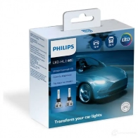 Лампа светодиодная H1 ULTINON ESSENTIAL LED 25 Вт 24 В 6500K PHILIPS QZN GSAV 11258UE2X2 1439692521