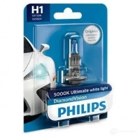Лампа галогеновая H1 DIAMONDVISION 55 Вт 12 В PHILIPS 1420580266 0 5D6EF9 12258DVB1